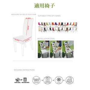 【10%OFF ブラックフライデー】 PUレザ...の詳細画像3