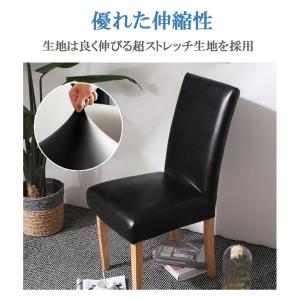 【10%OFF ブラックフライデー】 PUレザ...の詳細画像5