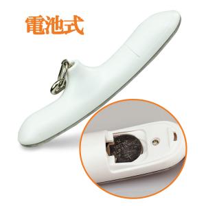 【10%OFF ブラックフライデー】 はかり ...の詳細画像3