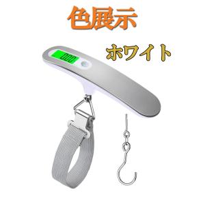 【10%OFF ブラックフライデー】 はかり ...の詳細画像5