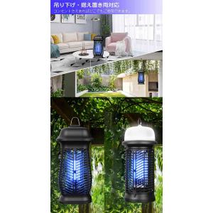 電撃殺虫器 蚊取り器 最新型殺虫ライト 誘虫灯...の詳細画像3