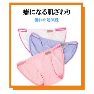 サイドストリングショーツ レディースショーツ ...の詳細画像3