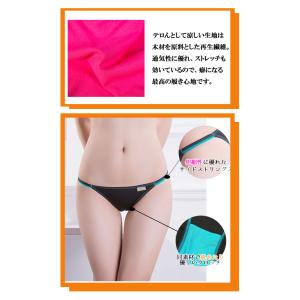 サイドストリングショーツ レディースショーツ ...の詳細画像4