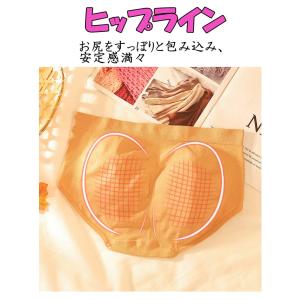 ショーツヒップアップ 立体 ショーツ レディー...の詳細画像3