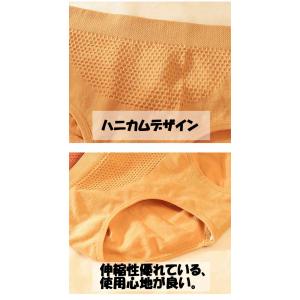 ショーツヒップアップ 立体 ショーツ レディー...の詳細画像4
