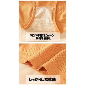 ショーツヒップアップ 立体 ショーツ レディー...の詳細画像5