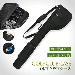 HONMA GOLF ホンマ ゴルフ クラブ ケース バッグ 男女兼用 ユニ