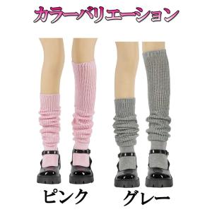 ルーズソックス 白 黒 40cm 60cm 8...の詳細画像4