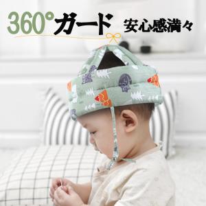 赤ちゃん ベビーヘルメット 乳幼児 クッション...の詳細画像2