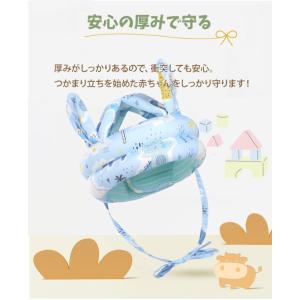 赤ちゃん ベビーヘルメット 乳幼児 クッション...の詳細画像5