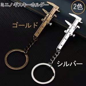Z-DC54 ネグロス ダクタークリップ(溶融亜鉛めっき仕上げ、10個入