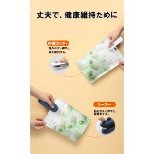 ハンディ シーラー 小型 USB 充電 家庭用...の詳細画像3