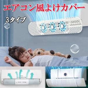 Simple瞑想／Simple集中 健康増進機器認定製品 イヤホン USB電源タップ