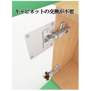 ヒンジ修理プレート ステンレス製 蝶番修理プレ...の詳細画像2