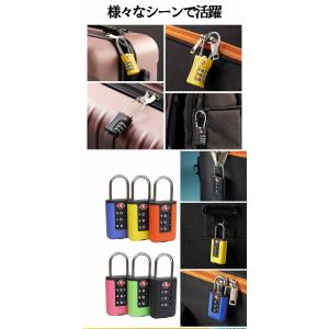 TSA 南京錠 ロック ワイヤー スーツケース...の詳細画像2