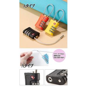 TSA 南京錠 ロック ワイヤー スーツケース...の詳細画像4