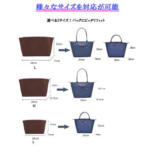 バッグインバッグ インナーバッグ 洗える Ba...の詳細画像3