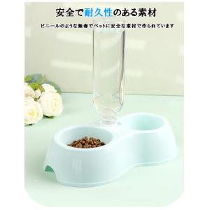 ペット用ダブルボウル 自動給水&餌入れ 自動給...の詳細画像2