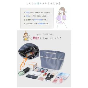 バッグインバッグ インナーバッグ 洗える Ba...の詳細画像1