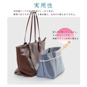 バッグインバッグ インナーバッグ 洗える Ba...の詳細画像3