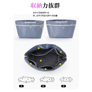 バッグインバッグ インナーバッグ 洗える Ba...の詳細画像4