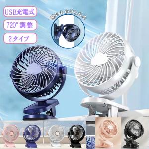 MAX 換気乾燥暖房機 UFD-112A : エクセラープラス - 通販 - Yahoo