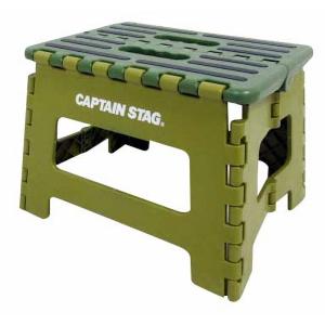 キャプテンスタッグ(CAPTAIN STAG) 踏み台 ステップ 椅子 折りたたみ ステップ Sサイズ グリーン UW-1512｜sakuranokomichi