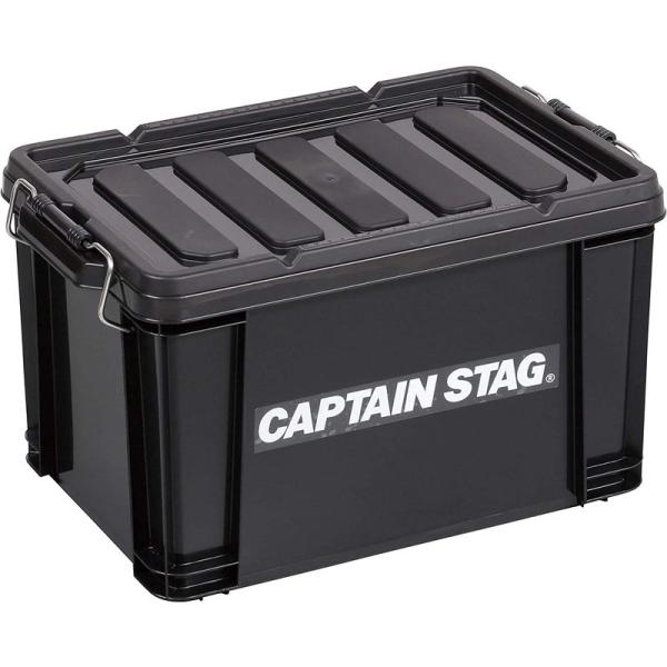 キャプテンスタッグ(CAPTAIN STAG) 収納ボックス コンテナボックス 24L W447×D...