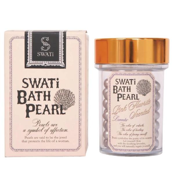 SWATi BATH PEARL (M) スワティー バスパール ラベンダー 52g ピンクフローラ...