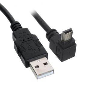 ViViSun USB 2.0 ミニケーブル USB(A)オス-USB(miniB)オス L型 左右90°方向変換ケーブル 金メッキ付き 高｜sakuranokomichi