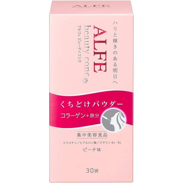 3個セット大正製薬 栄養機能食品 アルフェ ビューティコンク〈パウダー〉30袋