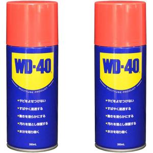 エステー 超浸透性防錆潤滑剤 WD-40 MUP 300ml (まとめ買い2本セット）