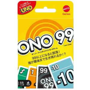 マテルゲーム(Mattel Game) ウノ(UNO) オーノー ナインティナイン 7才~ HHL37 オレンジ｜さくらの木道