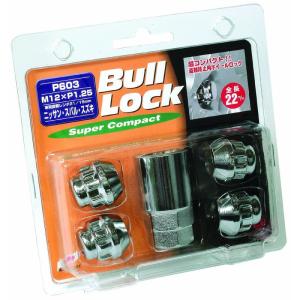 KYO-EI 協永産業 Bull Lock Super Compact ブルロックスーパーコンパクト 袋タイプ 21HEX M12 x P1｜sakuranokomichi