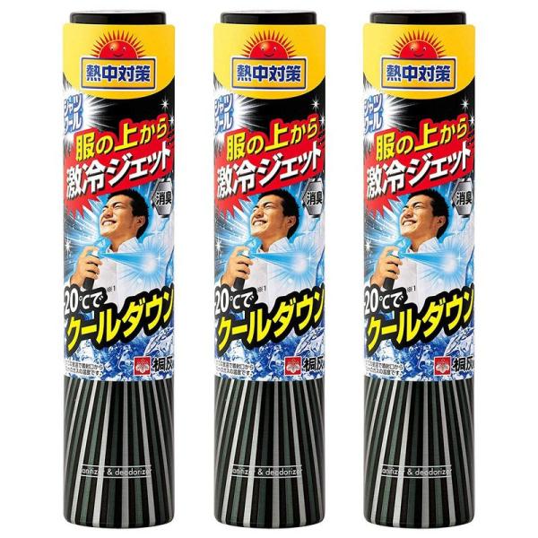 桐灰化学 熱中対策 シャツクール 激冷ジェット 140ml ×3個