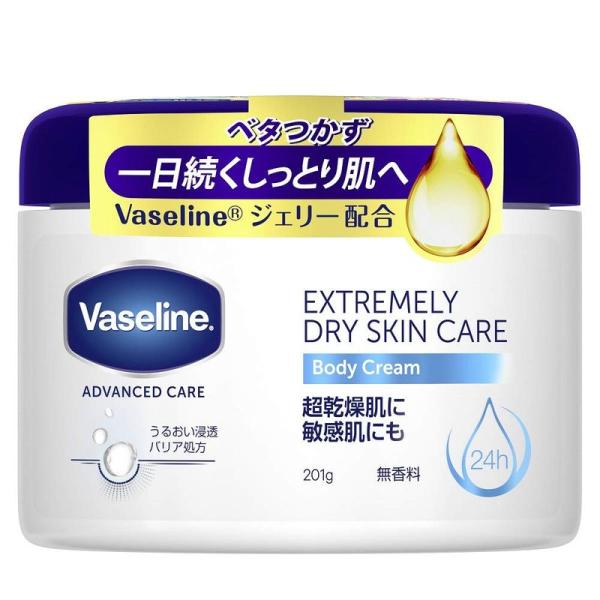 Vaseline(ヴァセリン) エクストリームリー ドライスキンケア ボディクリーム 無香料 乾燥肌...