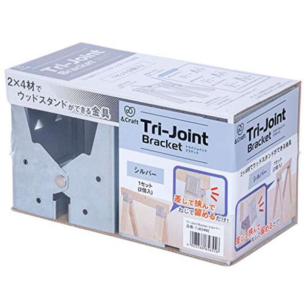 若井産業 Tri-Joint Bracket トライジョイント ソーホースブラケット TJB24ME