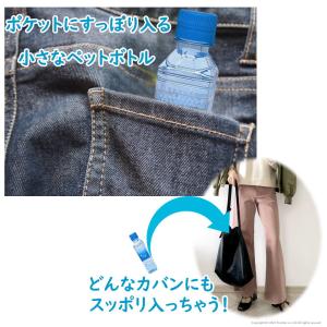 アイザーピュアウォーター 40本 小さい水 純...の詳細画像4