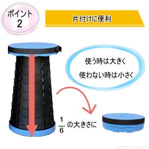 折りたたみ椅子 アウトドアチェア 軽量 万博 ...の詳細画像5