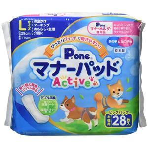 L ビッグパック 28枚 P.one マナーパッド