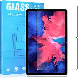 FOR NEC LAVIE T11 T1175 / BAS PC-T1175BAS 11インチ 専用ガラスフィルム 強化ガラスフィルム 耐指紋