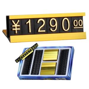 ANAMO プライスキューブ プライス 台 セット 値札 価格表示 見やすい プレート