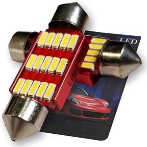 LIMEY T10 LED ルームランプ 37mm ホワイト白 爆光 15連 6000k 1.6W 無極性 キャンセラー 室内灯 車内灯 ルーム