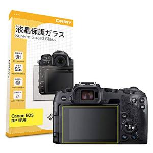 0.3mm強化ガラスORMY 液晶保護ガラス 液晶保護フィルム 超薄/高鮮明/硬度9H/ラウンドエッジ加工 Canon用