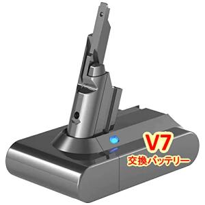 ダイソン バッテリー V7 互換バッテリー PSE認証済み 3500mAh 保護回路搭載 CE ROHS登録済 交換バッテリー 1年 新生活 大
