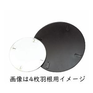アクティブ AT-60G-3用ランプレート(円盤) 直径660mm 3爪 : さくら