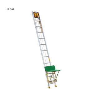 トーヨーコーケン JA-3AX JA-X 簡易リフト「らくらくリフト君 トーヨーコーケン JA-3AX JA-X 簡易リフト「らくらくリフト君
