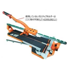 LIXIL（リクシル） LIXIL(INAX) タイルカッターN TK-3 : ホーム