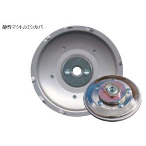 TSUBOMAN ツボ万 静音マクトルIIIシルバー MCS-9293 92mm×M10
