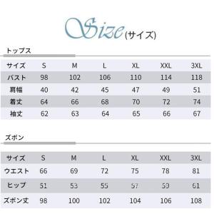 ジャージ メンズ セットアップ スウェット 上下セット